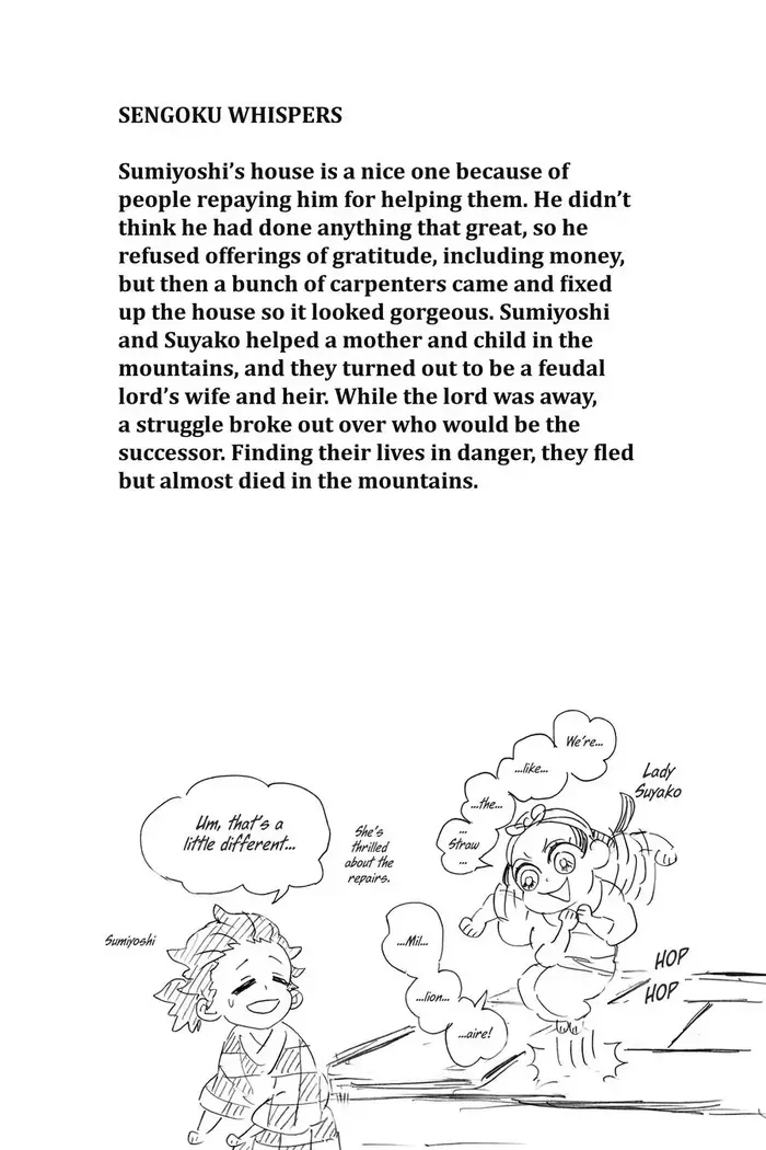 Demon Slayer Chapter 191 image 22_optimized